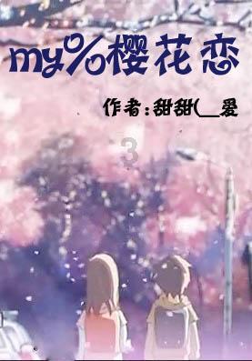 我发现了婚前必聊的问题游戏画面