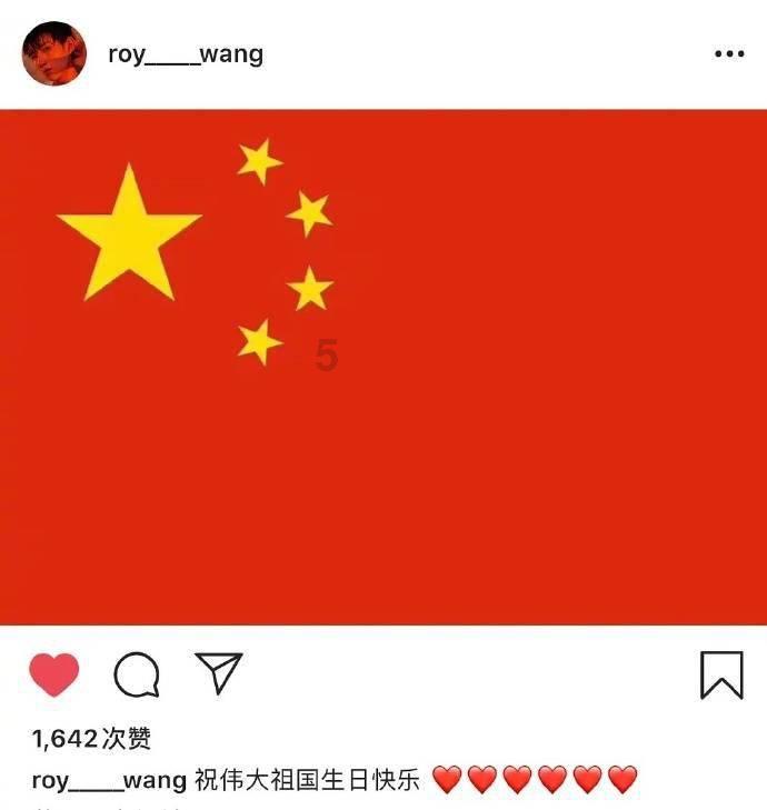 小猪佩奇小小冒险