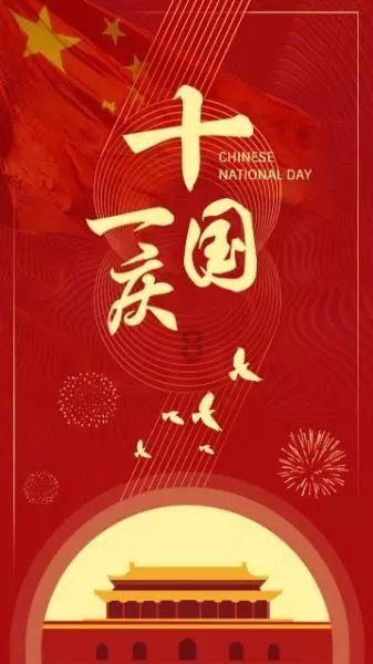 油炸食品吃了好不好游戏画面