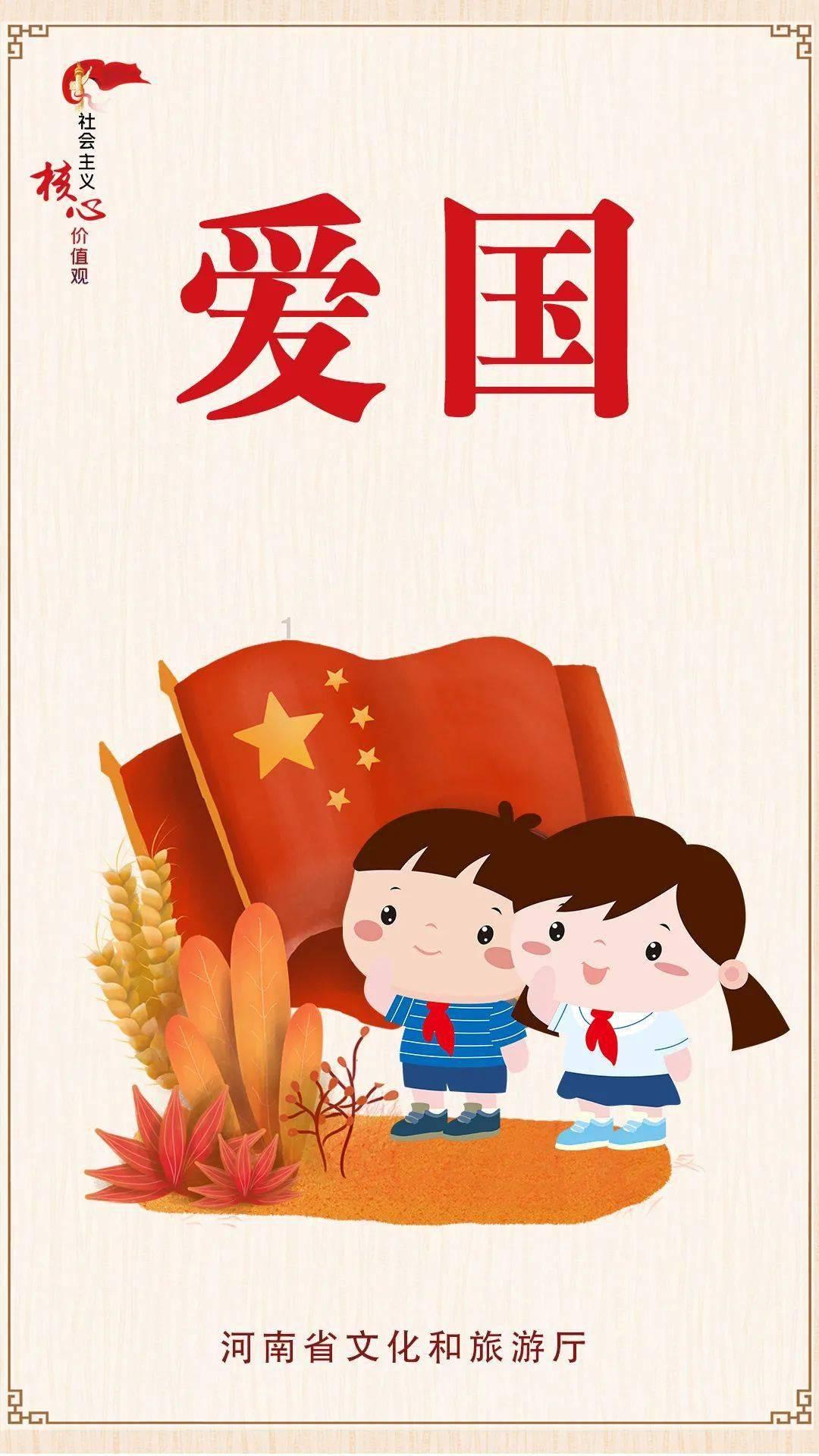 当湖街道百花社区开展养生课堂