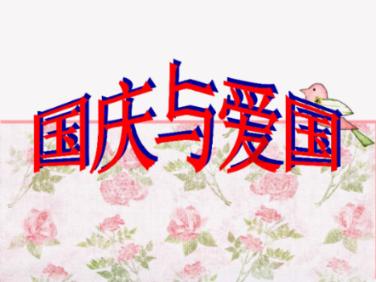 梦幻西游无双
