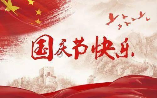 蒸汽时代的公主