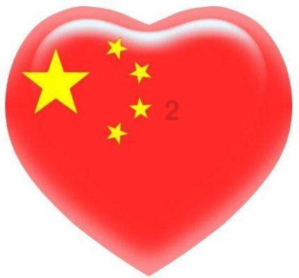 仙逆：王林结丹有多强？红眼秒杀结丹修士，单挑五位结丹毫无压力