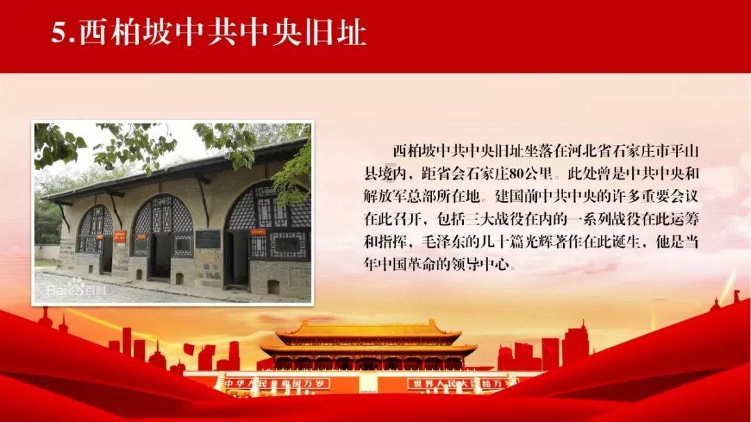 拯救可爱猫王