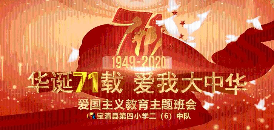 疯狂点击汉堡