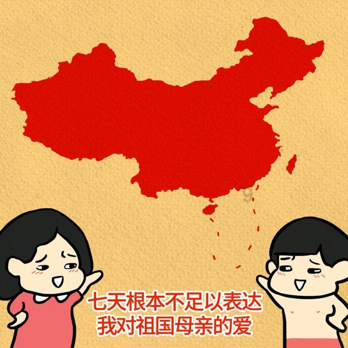 蝎子逃生之地