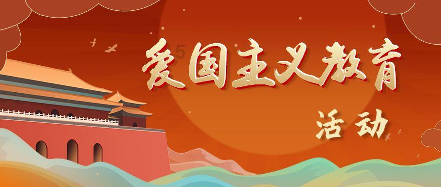 墨書-王海强老师优秀作品赏析