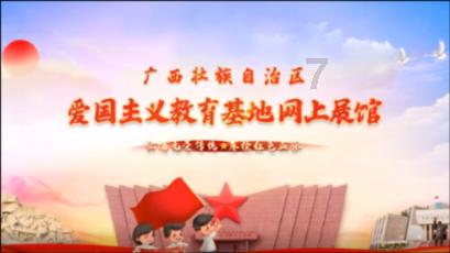 天天趣抓