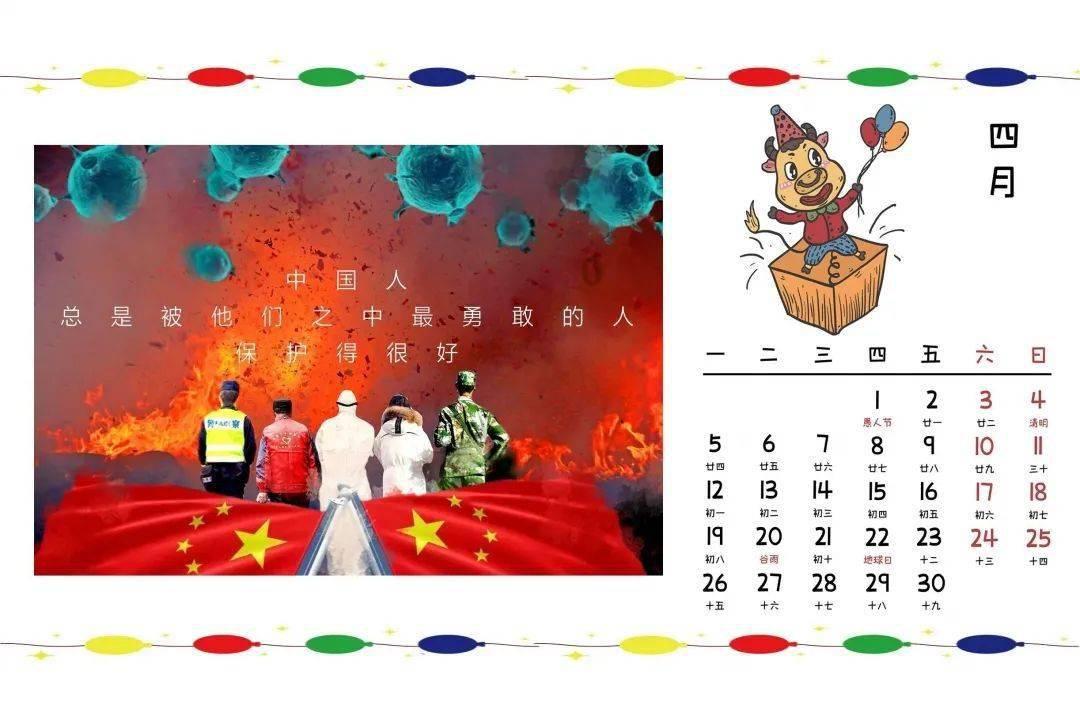 倡导绿色出行　提升城市交通出行品质