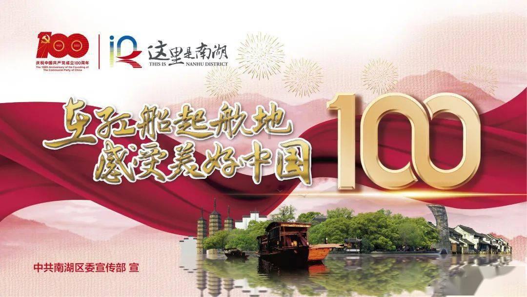 2021款威驰创行版和智行版自动挡哪款车值得入手？游戏画面