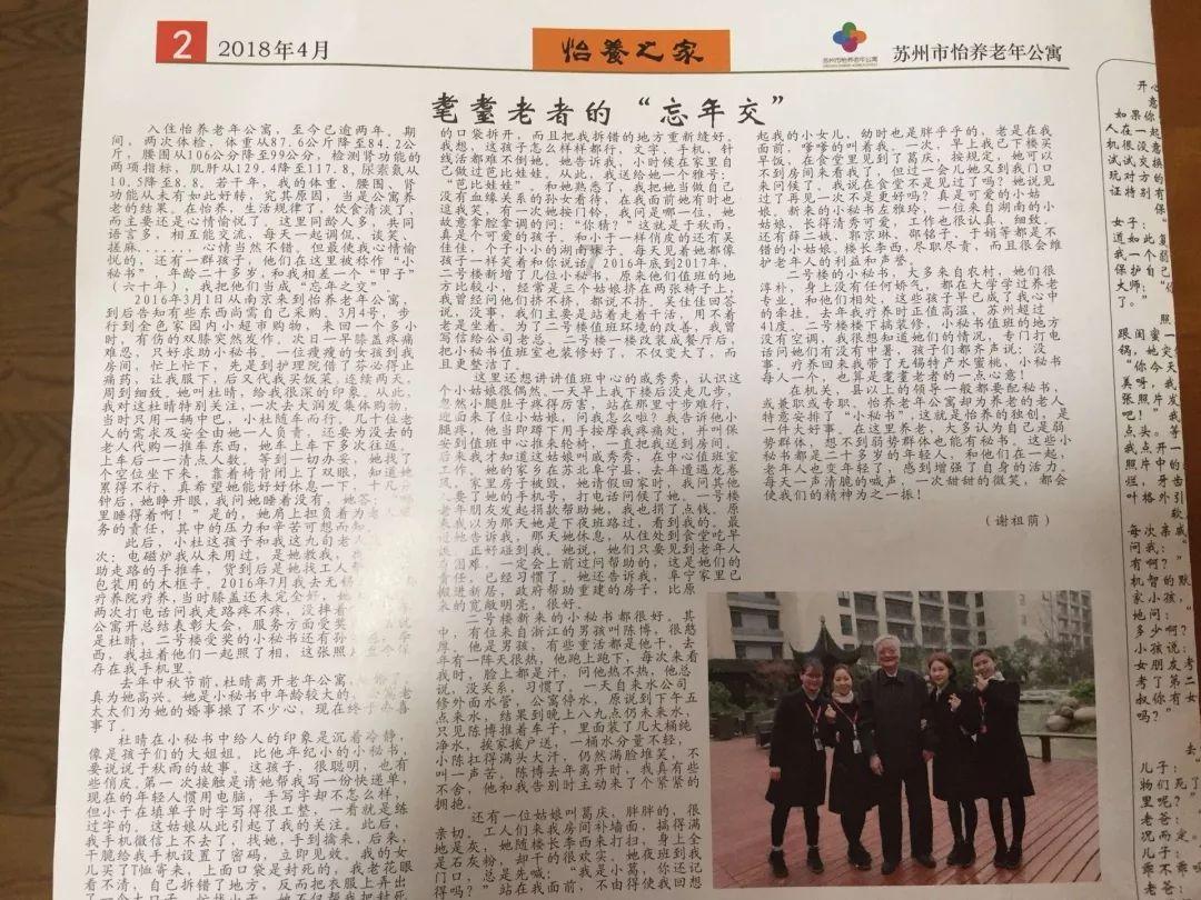 金杯汽车工业控股公司新增3则被执行人信息，执行标的合计逾9亿元