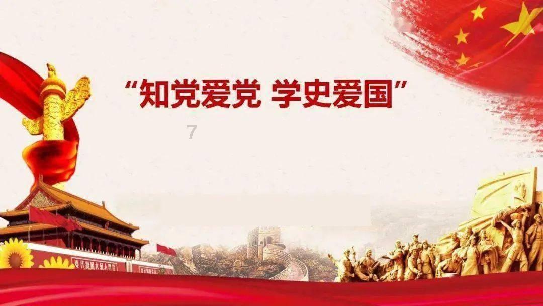 狂怒之路
