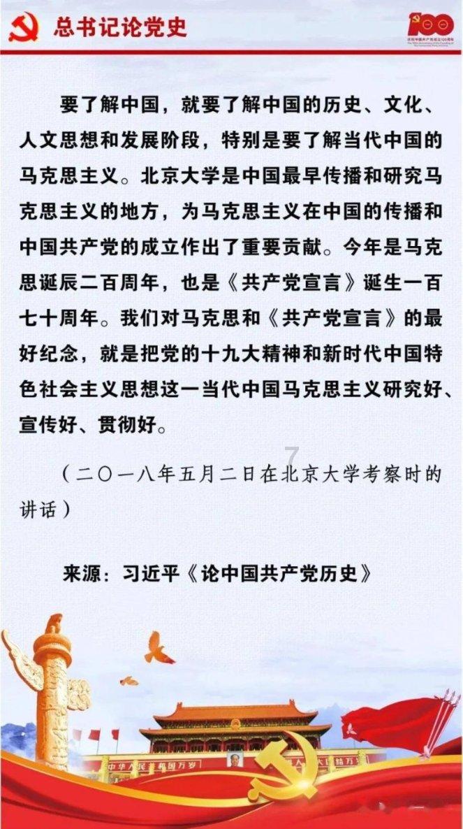 紫色系