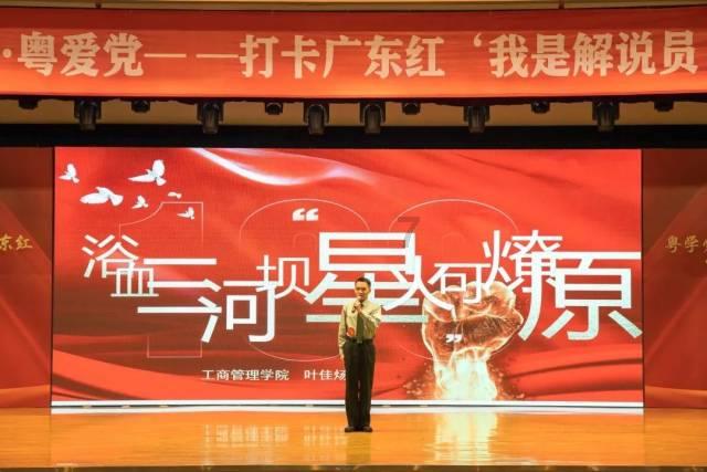 可爱吊带裙
