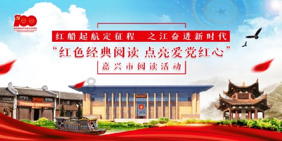 市第七次归侨侨眷代表大会召开 付朝阳陈式海讲话