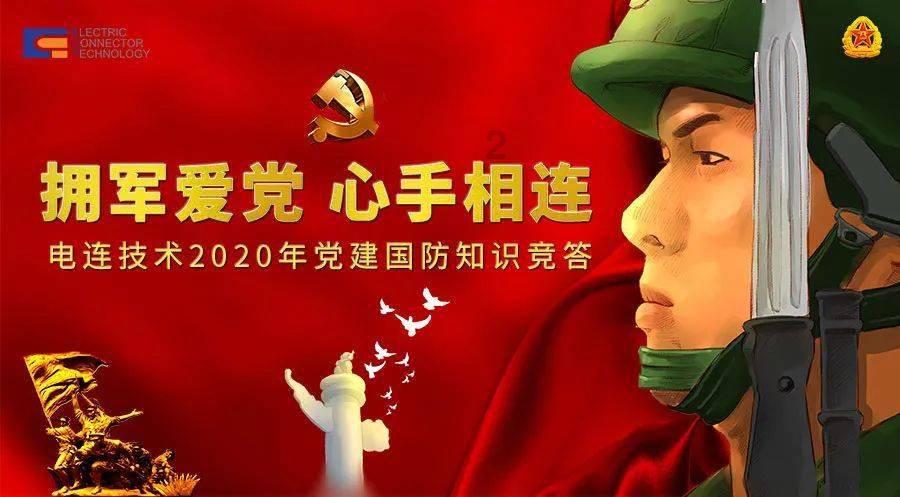 十大适合家养的狗不掉毛游戏画面
