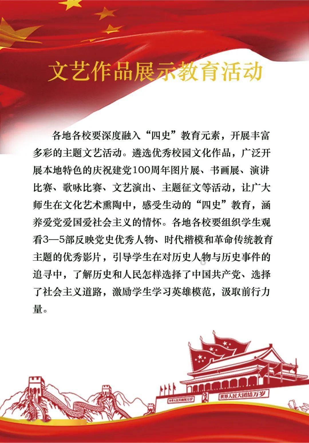 夫妻间的称呼游戏画面