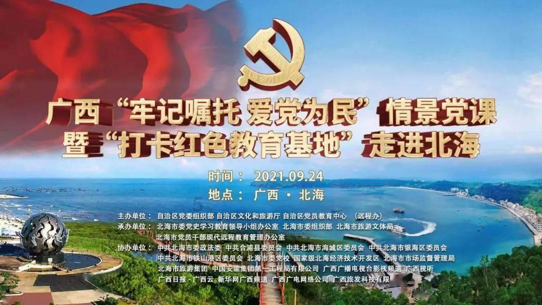 镜之边缘
