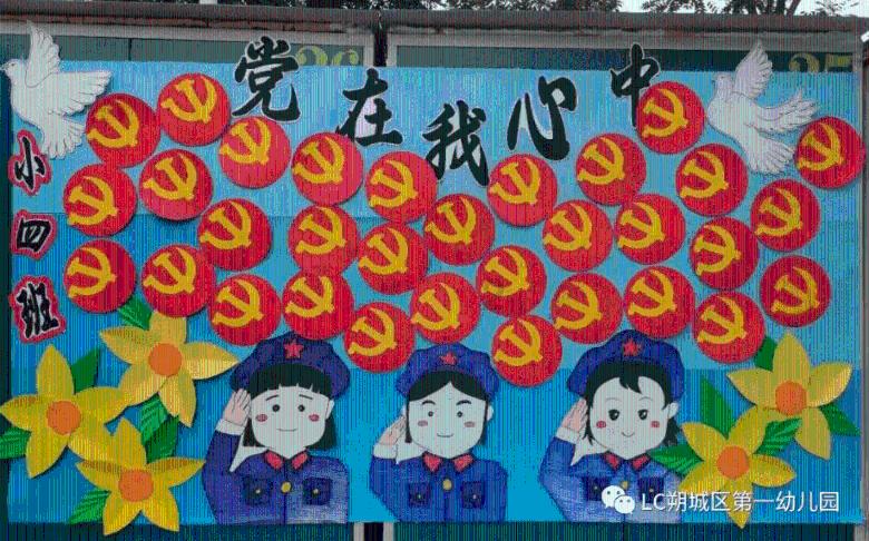 逃脱者2