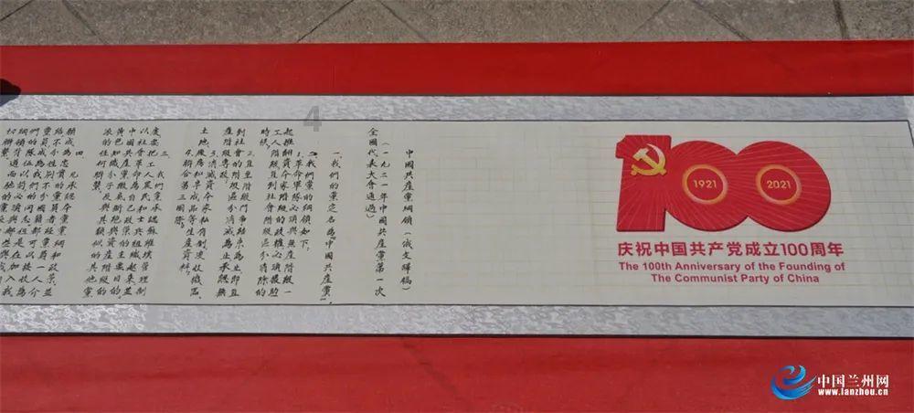 蛋糕物语
