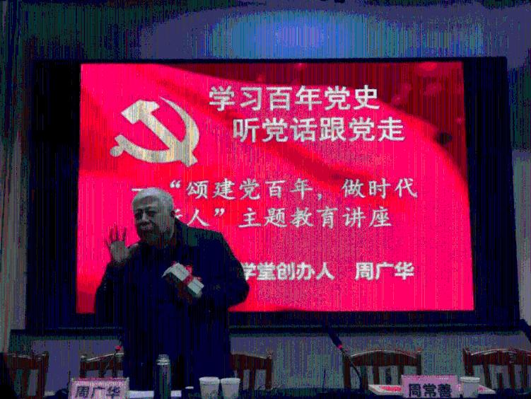 于和伟监制电视剧《破晓时分》开机，吴越、魏晨、曾黎加盟