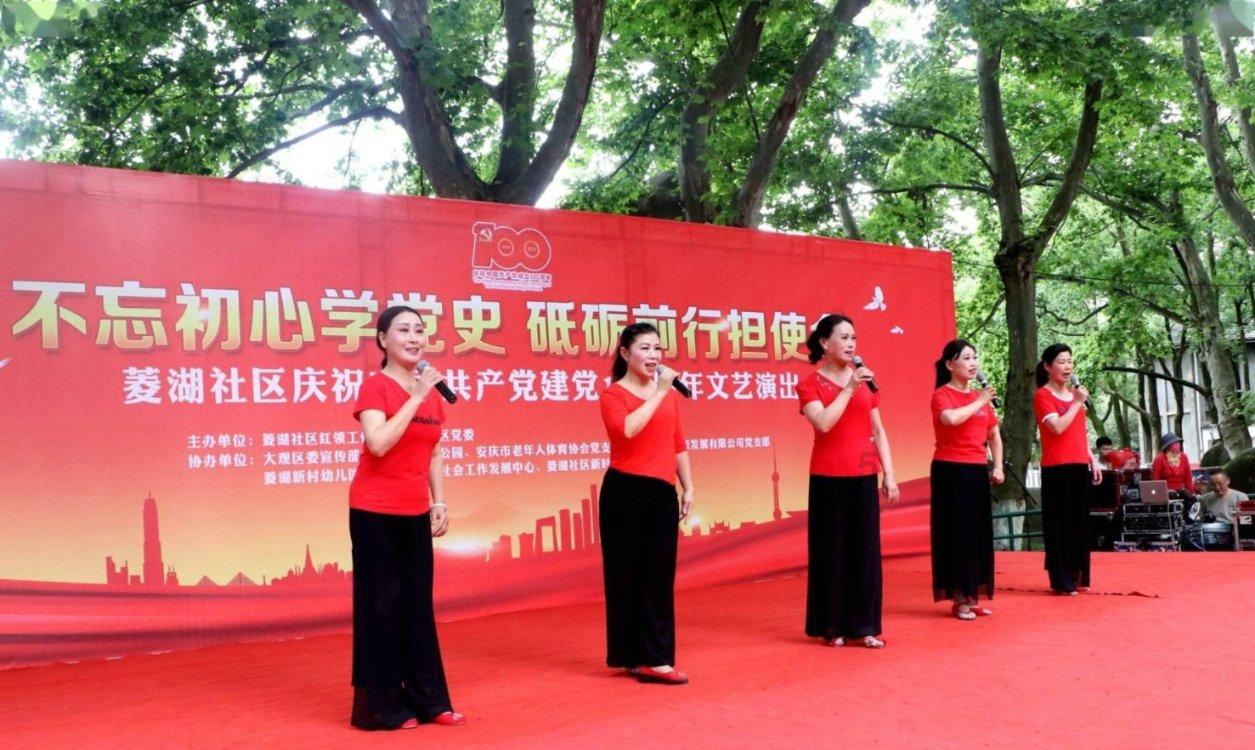 救援传统的印度女孩