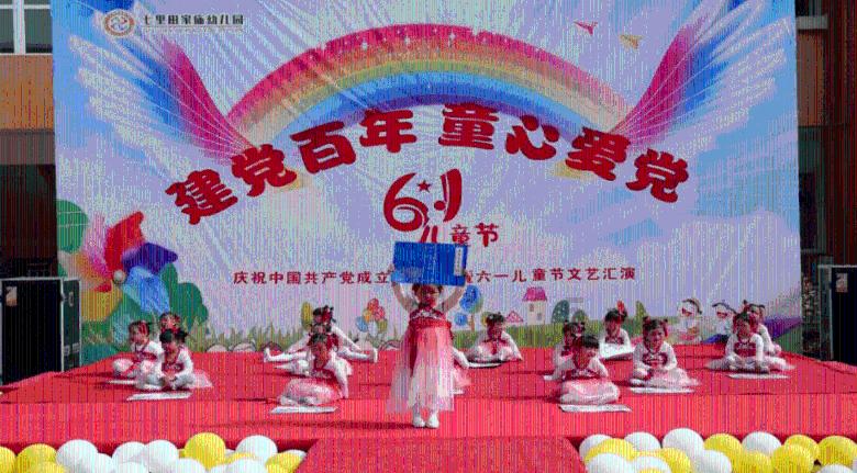 前沿 | ​FDA受理NP-C新药申请；NMPA受理ITP新药申请