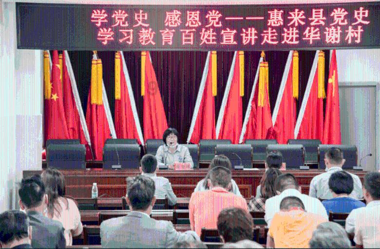 节日的意义是让每个平凡的日子游戏画面