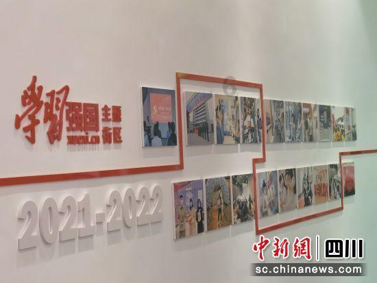 救援跳绳女孩