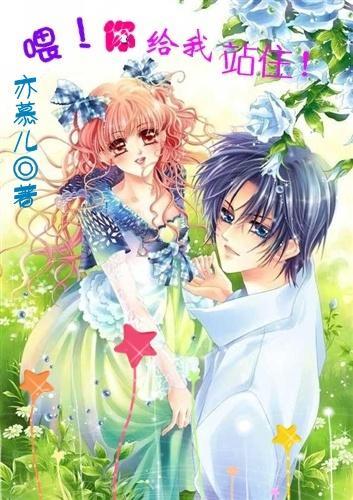 几何霓虹冲刺4无敌版