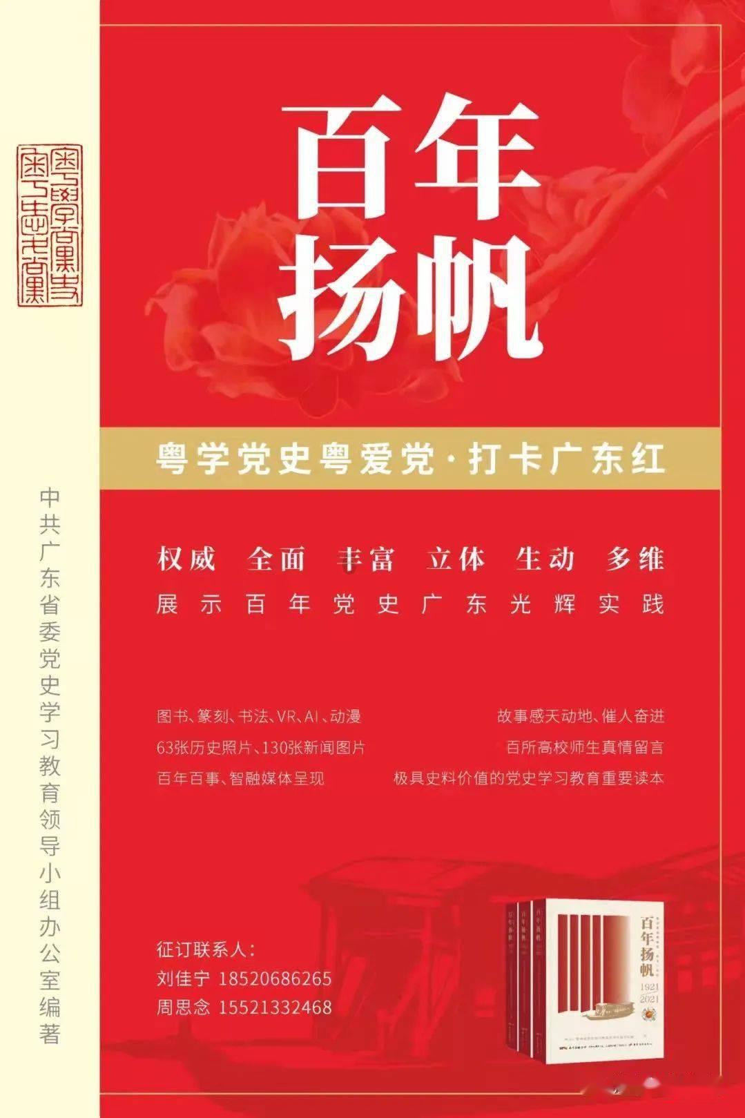 镜之边缘：催化剂