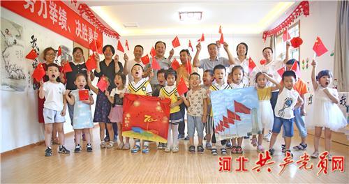 奇形怪状