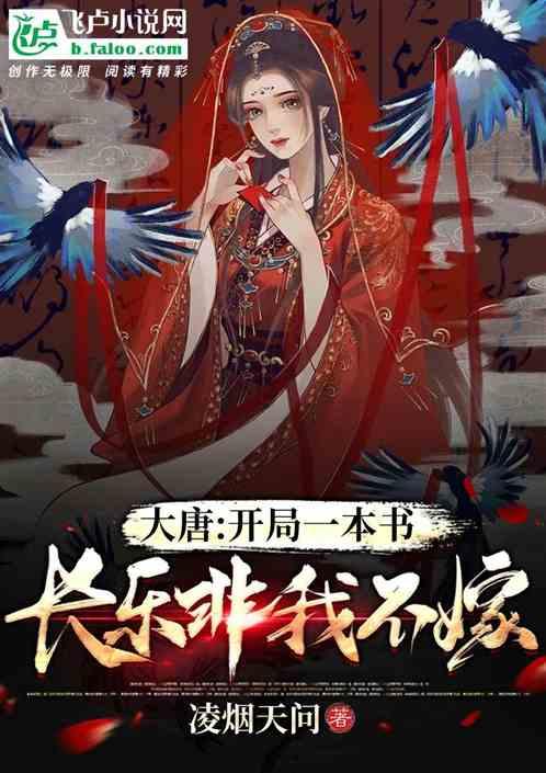 好行业和好领导哪个更重要？游戏画面
