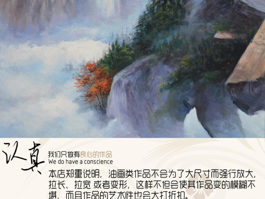 救援印度女子