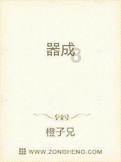 敏捷小球