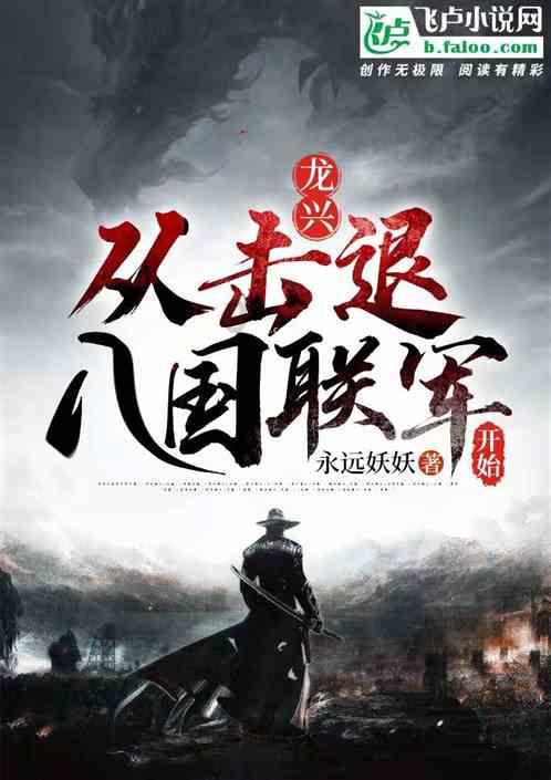 适合减脂期的平价速食品有什么推荐吗？游戏画面