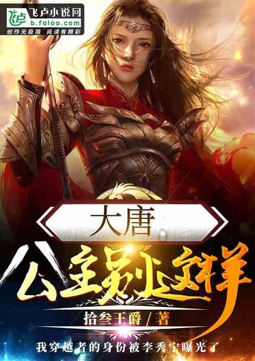 探索装了8G的储存卡为什么手机还是这样?现在什么应用都用不了了??注意看最下面…,发现无限精彩!