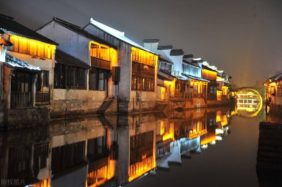 仙剑奇侠传4