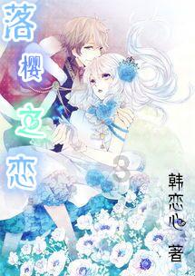 美妙圣诞节拼图